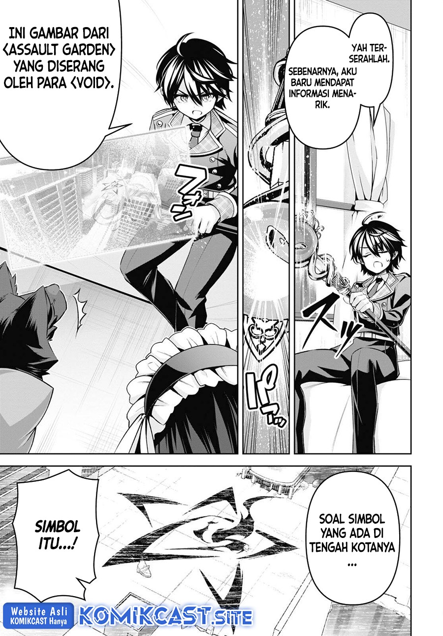 Demon’s Sword Master of Excalibur School
